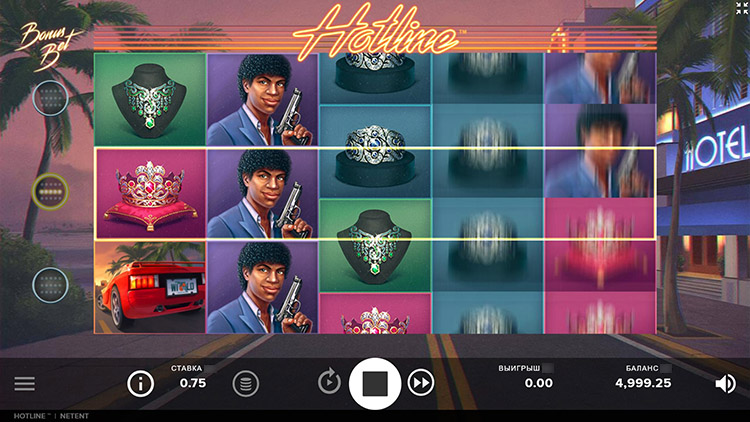 The main game in Hotline slot