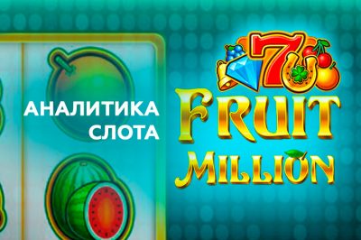 Fruit Million slot analytics