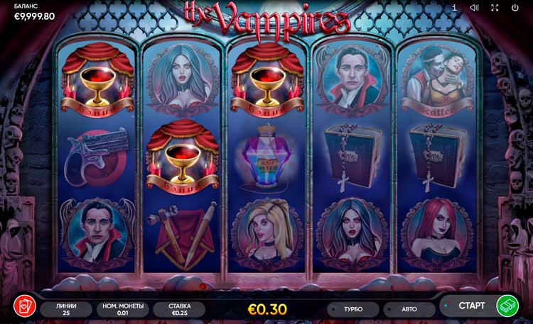 Активация фриспинов в видеослоте The Vampires