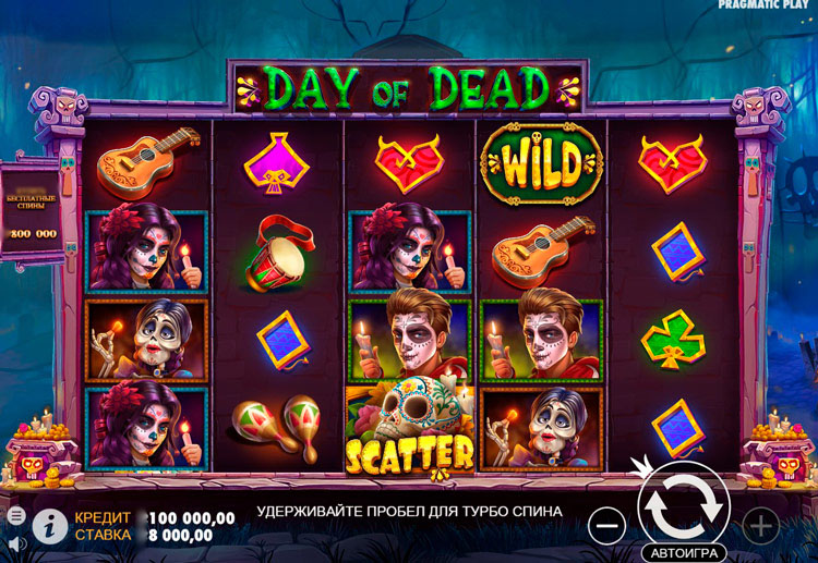 Day of Dead slot splash screen