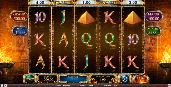 Gameplay of Mother of Horus slot
