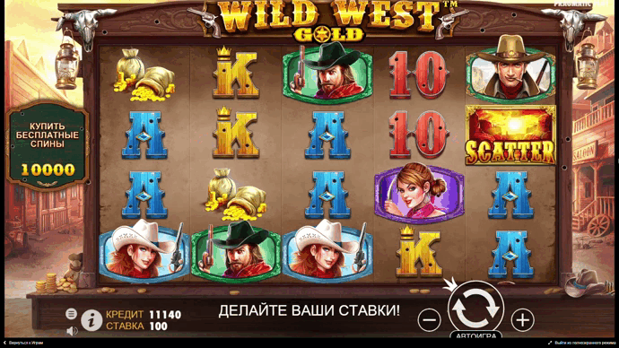 Basic gameplay