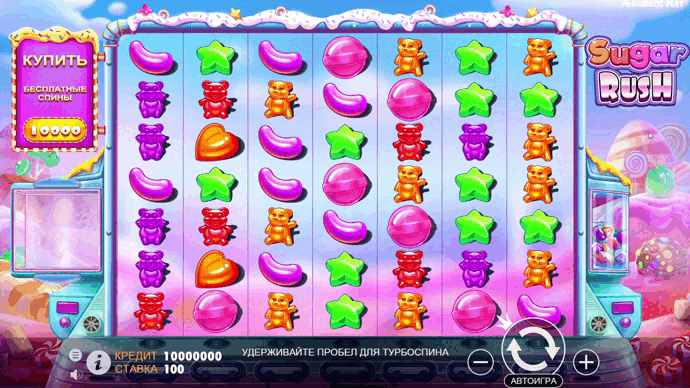 Basic game