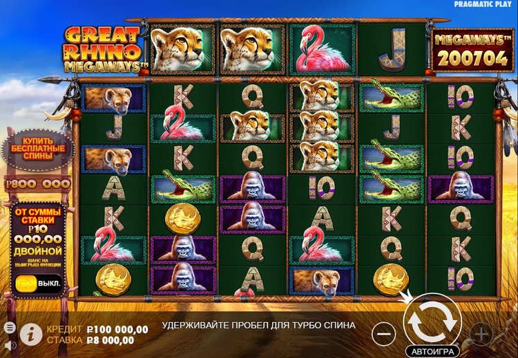 Great Rhino Megaways slot design