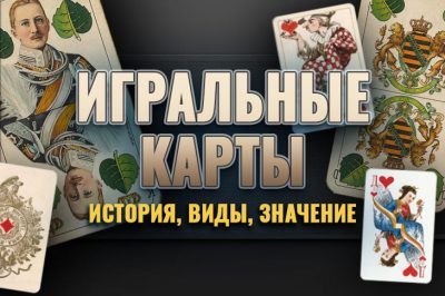 igralnye-karts