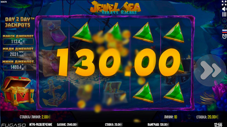 Winning in Jewel Sea Pirate Riches slot