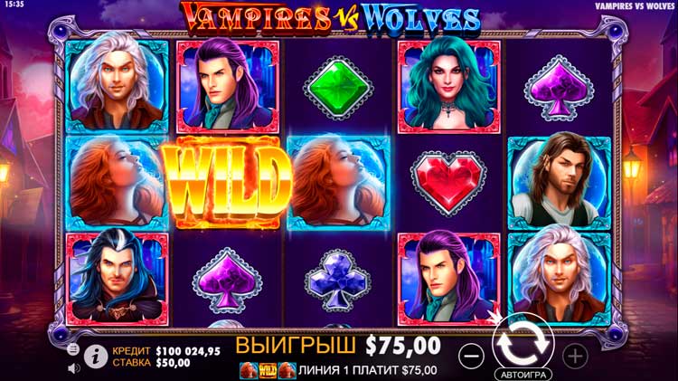 Выигрышная комбинация в слоте Vampires vs Wolves