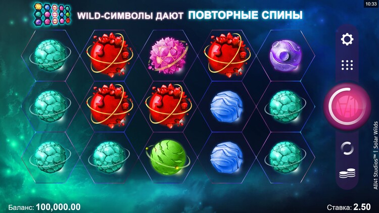 Game interface