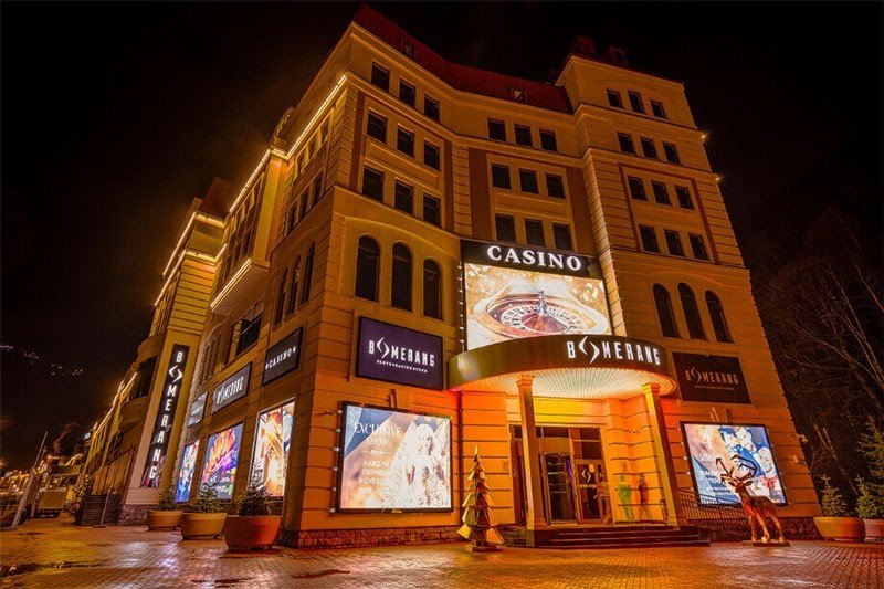Казино «Бумеранг»