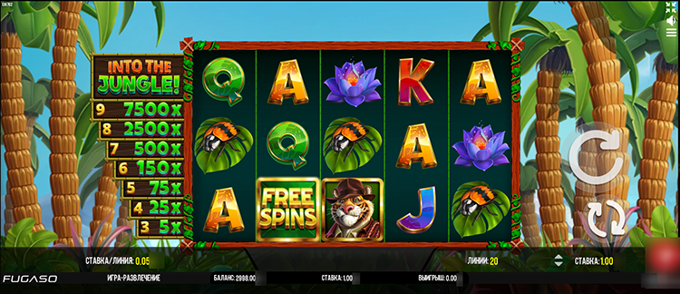 Into The Jungle slot interface