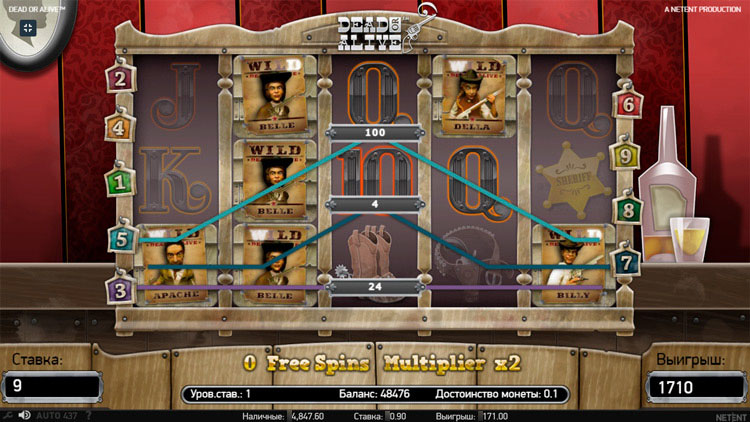 Winning 190 bets in free spins